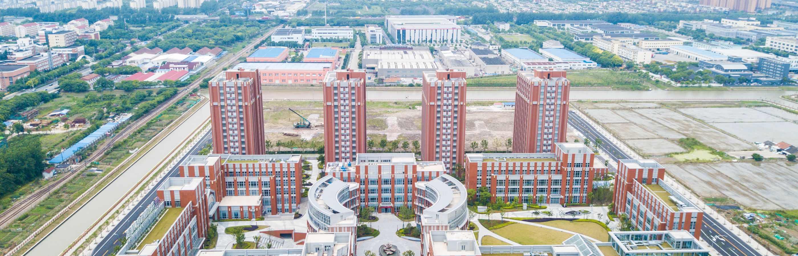 Campus-Shanghai