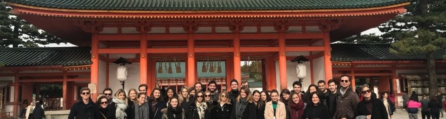 Learning trip au Japon ; un voyage riche d'enseignements Learning trip au Japon ; un voyage riche d'enseignements