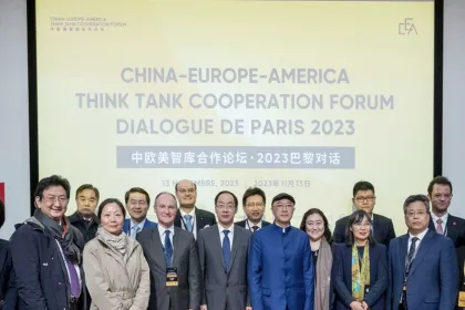 emlyon accueille le Forum Coopération Chine-Europe-Amérique 