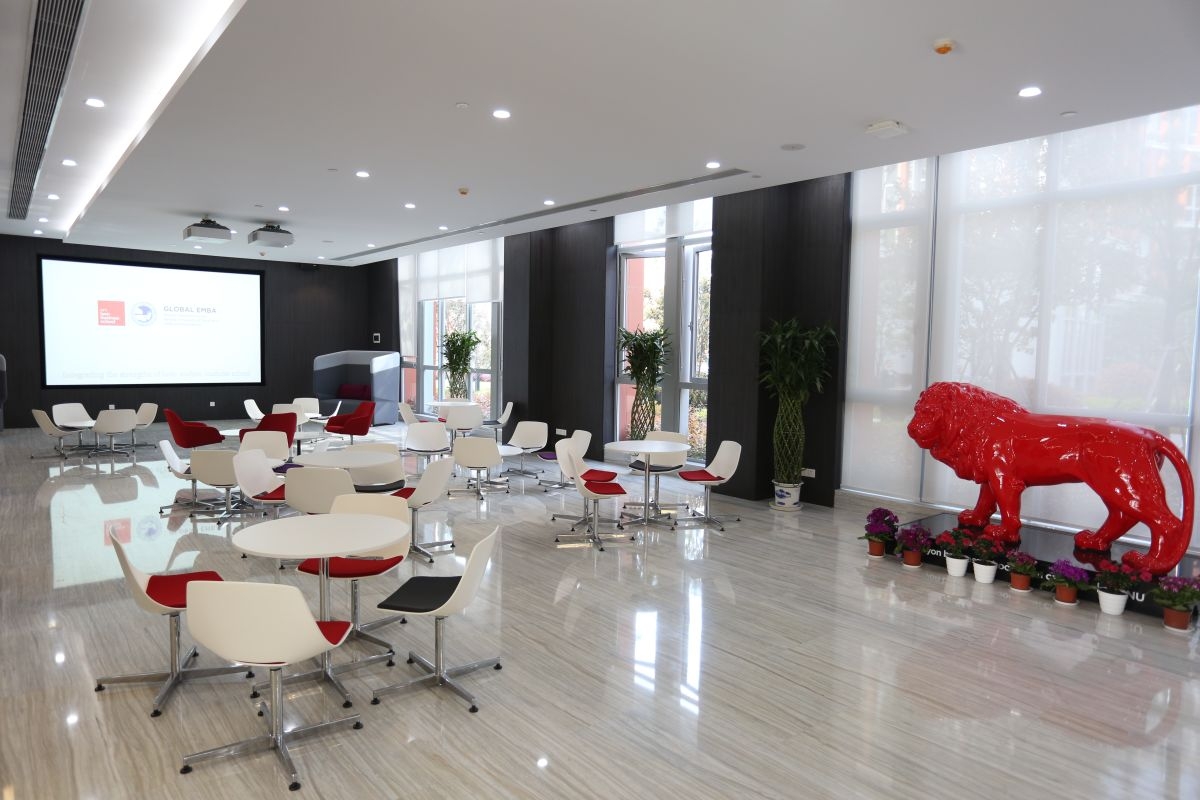 Campus Shanghaï 4 Campus Shanghaï 4