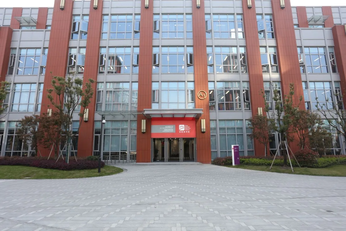 Campus Shanghaï 3 Campus Shanghaï 3
