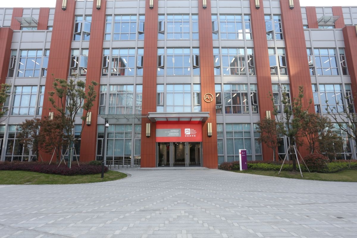 Campus Shanghaï 3 Campus Shanghaï 3