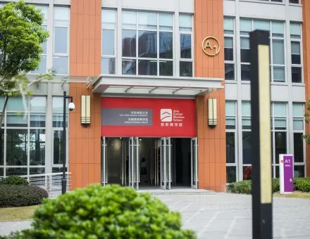 Campus-Shanghai Campus-Shanghai